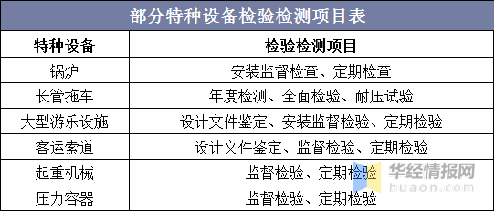 a8a1443ac6b34e319f096bea4dbcdc2e.png