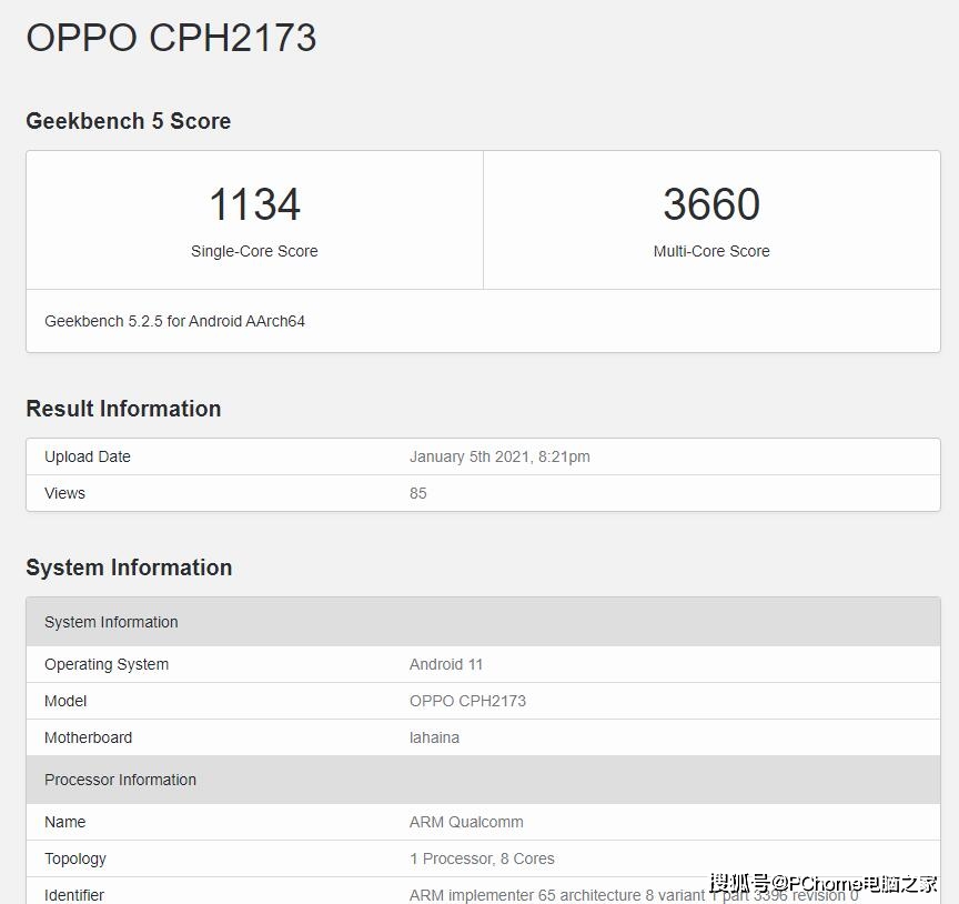 成绩|OPPO Find X3跑分再爆 CPU性能提升显著