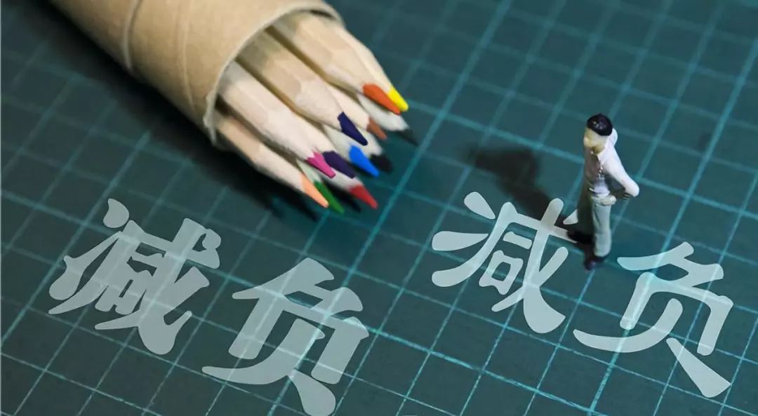 怎么样才能减少自己的负能量 dd9acc73904c48cabb7cf06810c603f3.jpeg