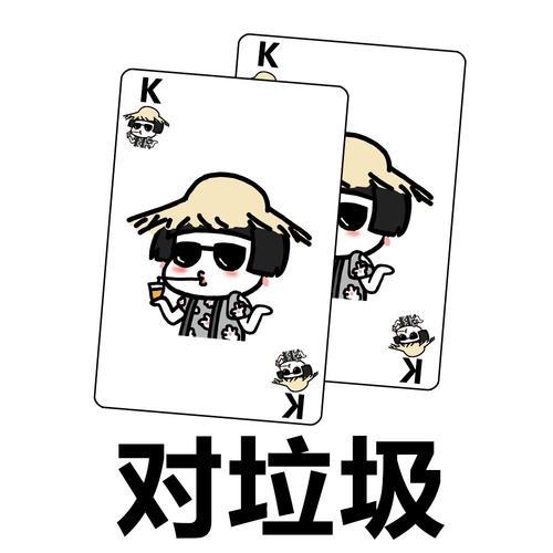 原创
开心笑话:幼儿园的小侄子让俺给他买8支玫瑰,他说要送给他媳妇