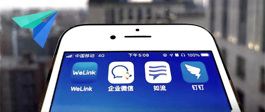 2021年互联网巨头第一战!舒菲开微信,阿里华为都进百度了