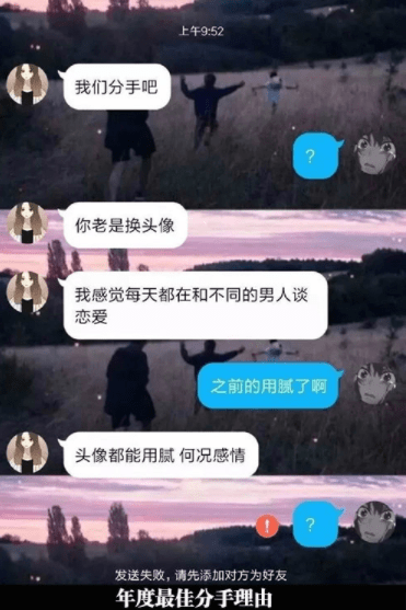 原创
开心一刻:闺女让我给她扎小辫,手残的我给她扎的像个刺猬!