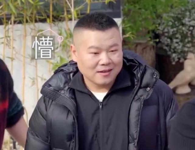 "不红"热搜后,岳云鹏首次碰面张钧甯,表情管理彻底失控