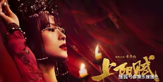 曾自曝不拍电视剧的章子怡，第一部电视剧即将