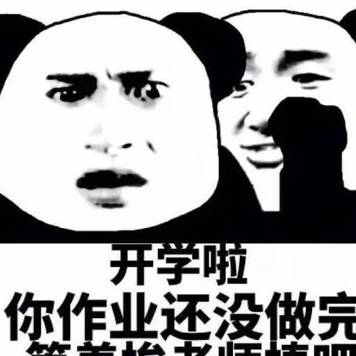 说啥都是假的说说 391ec50ebdd2443d8ca5af7d4810c457.jpeg