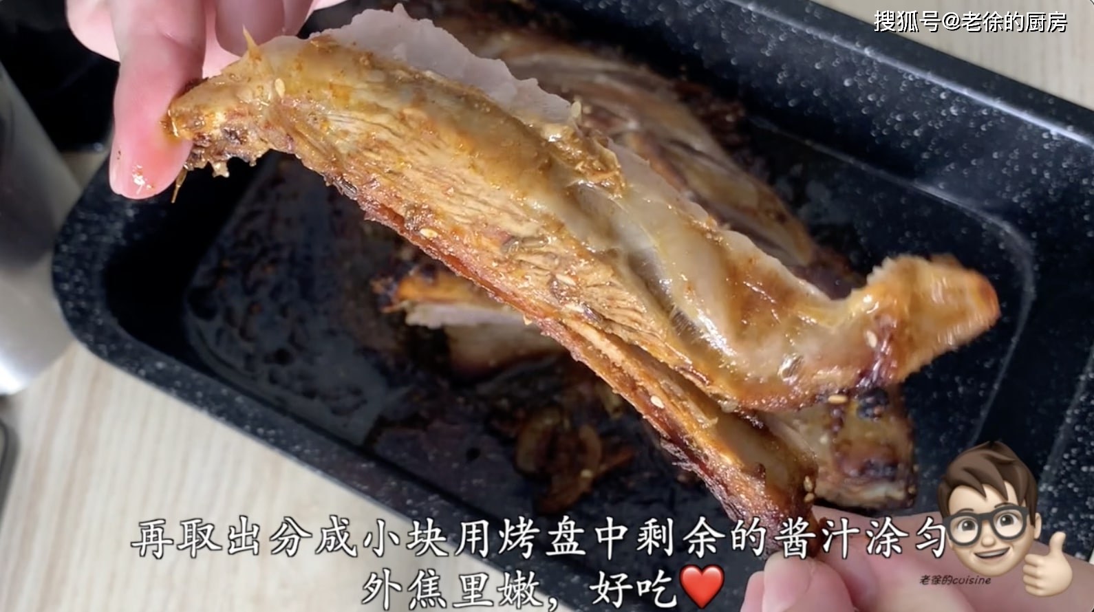 自己做烤羊排吃的视频 5258ac74ff1049e484571bf19effee46.jpeg