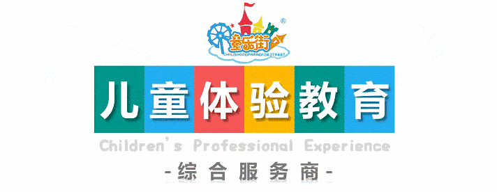 
围绕孩子的家庭宁静教育必不行少【jbo