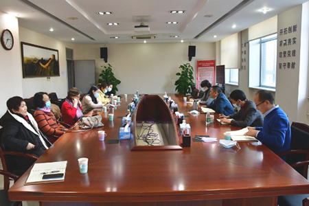 2020年防灾科技学院_防灾科技学院党委宣传部(统战部)主持召开