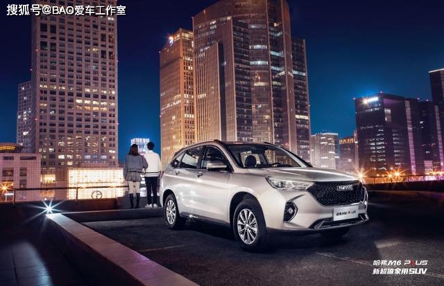 2020年九月份汽车销_连续9个月同比增长长城汽车2020年总销量1,111,598辆