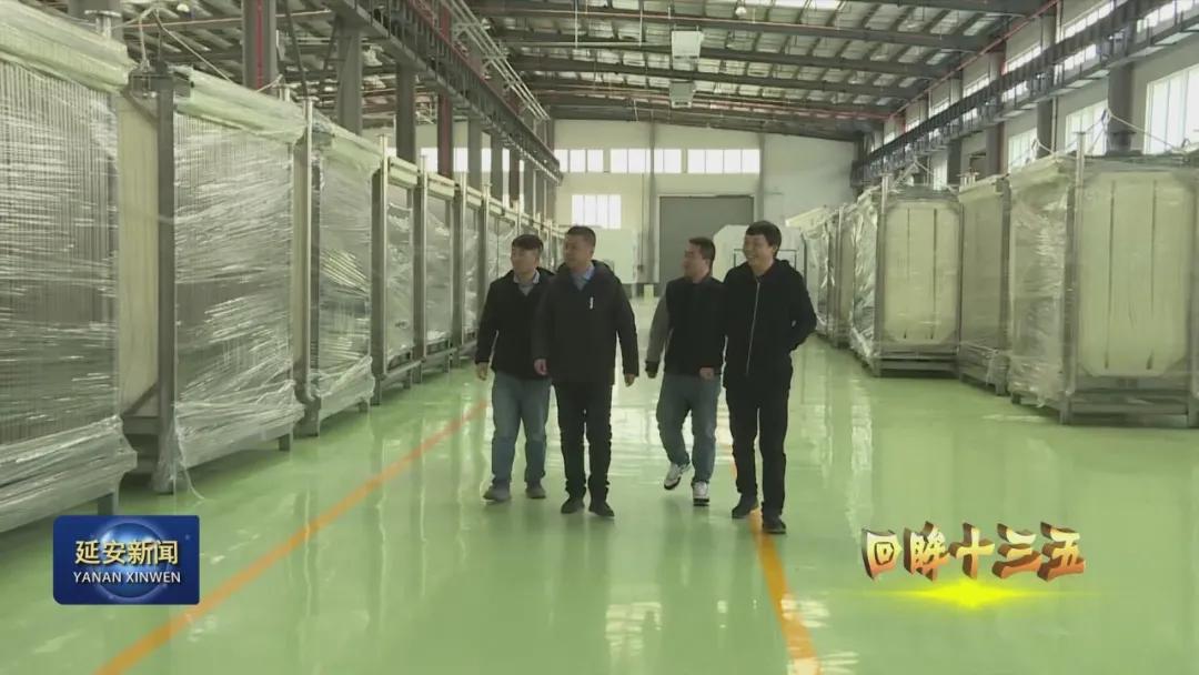 延安宝塔区经济总量_经济(2)