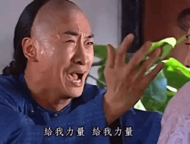 "舌吻"风波后,周杰名声彻底崩塌,尔康的恶搞表情包火爆网络,周杰被