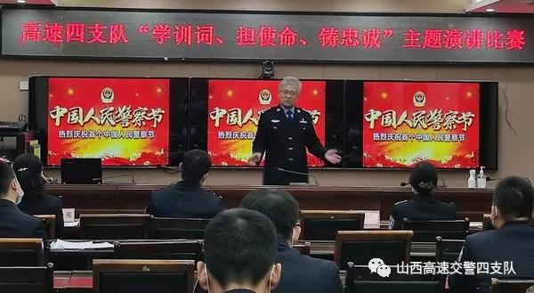 忠什么担成语_忠犬八公是什么狗