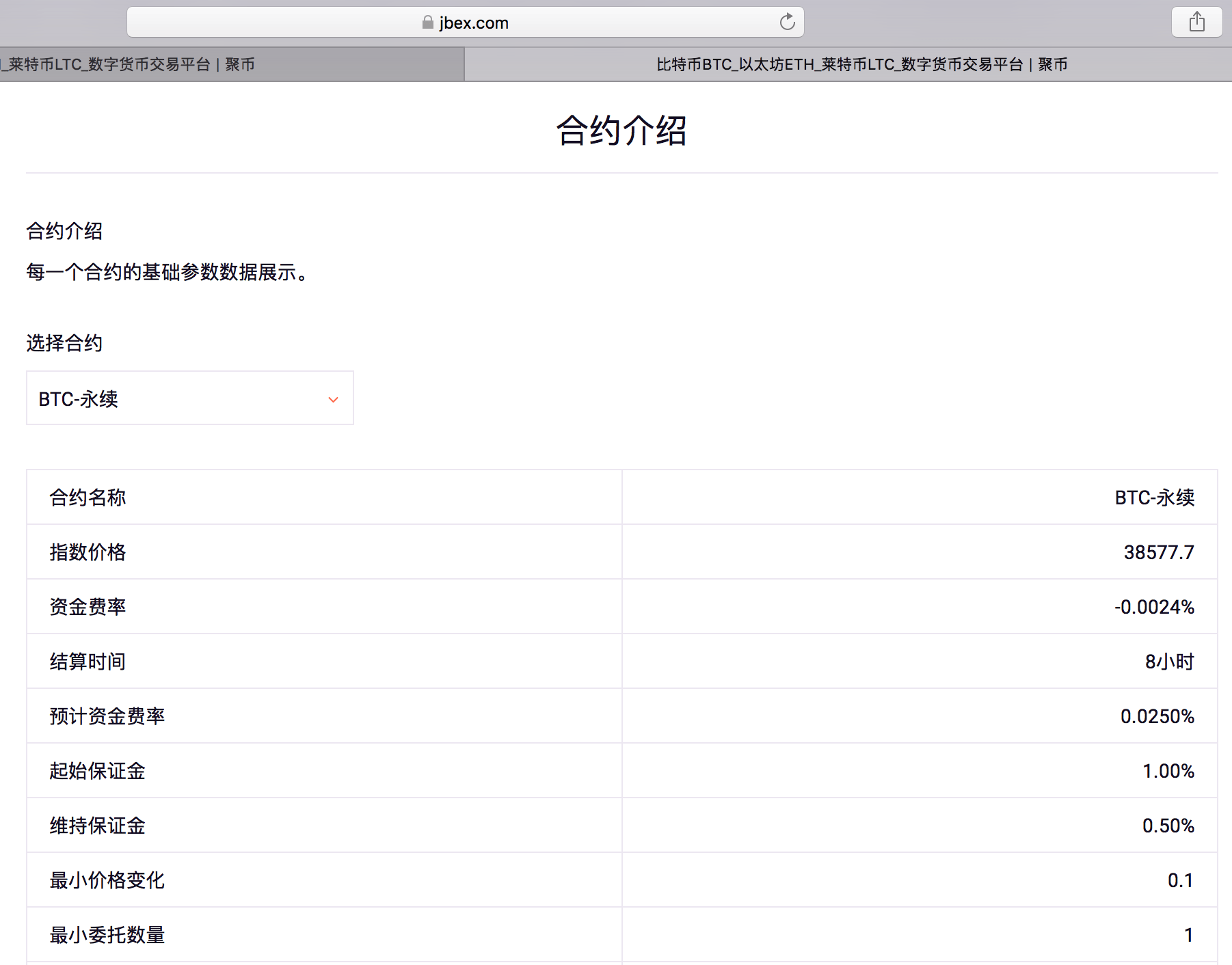 a82d6a18a8b643c8a73202879f01933a.png