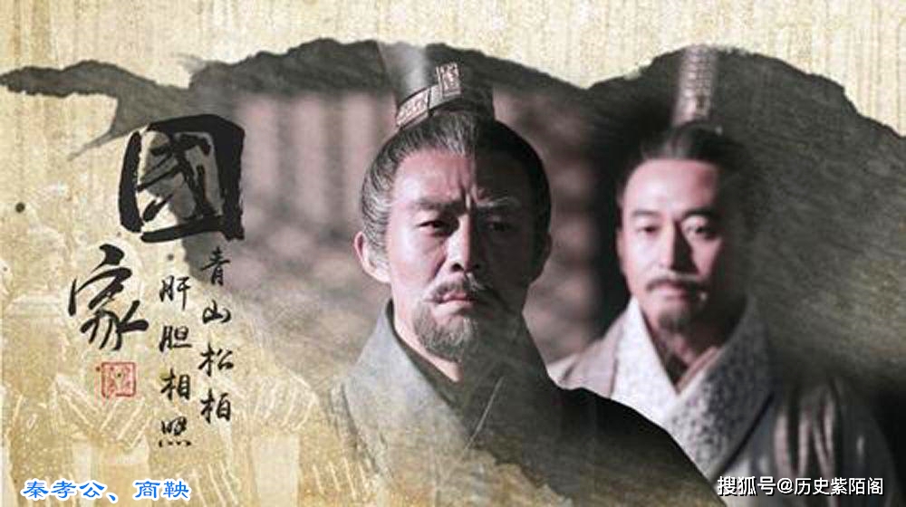 原创秦国律法严明,嫪毐对秦国并无重大功绩,为何还会被封长信侯?
