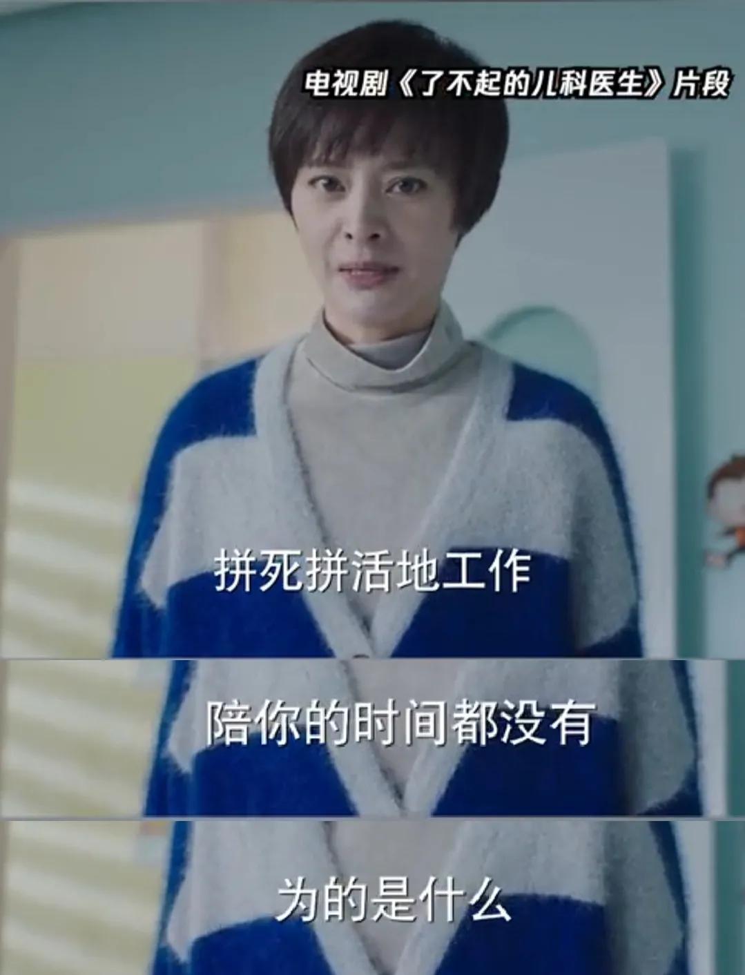 一个人口口声声说爱你_只爱你一个人图片带字(2)