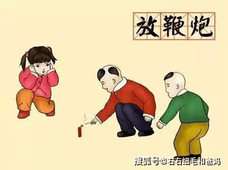 过年放鞭炮图片真实 c9505ffbd5334169b53384472daa4285.png