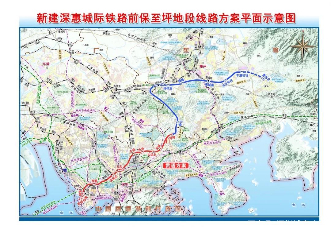 深圳到东莞地铁仅需半小时,深圳地铁,城铁最新规划汇总来啦!