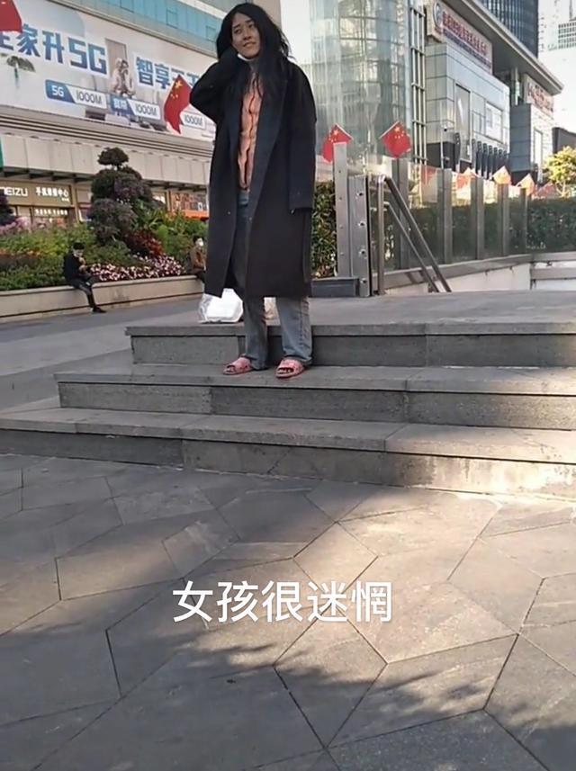 神秘女孩流浪深圳街头,身着夏衣瑟瑟发抖,自语是"高考