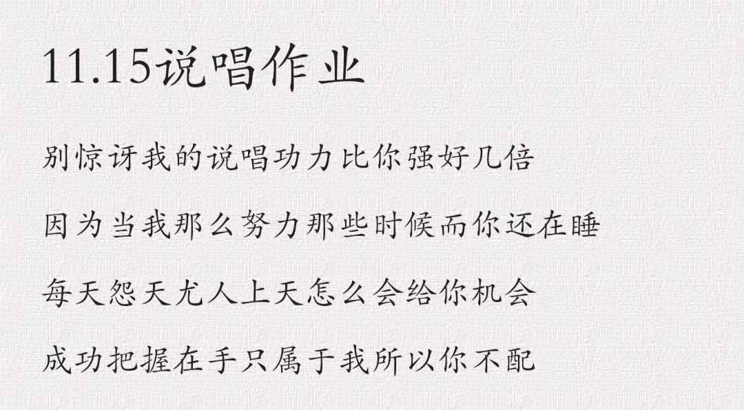 严浩翔简谱_严浩翔贺峻霖