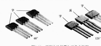 335aead6a28340cab21a953e306b20ba.jpeg