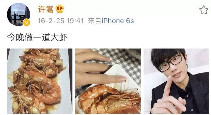 为什么身边总有那么几个朋友对许嵩有特别深的执念?是否被高估?
