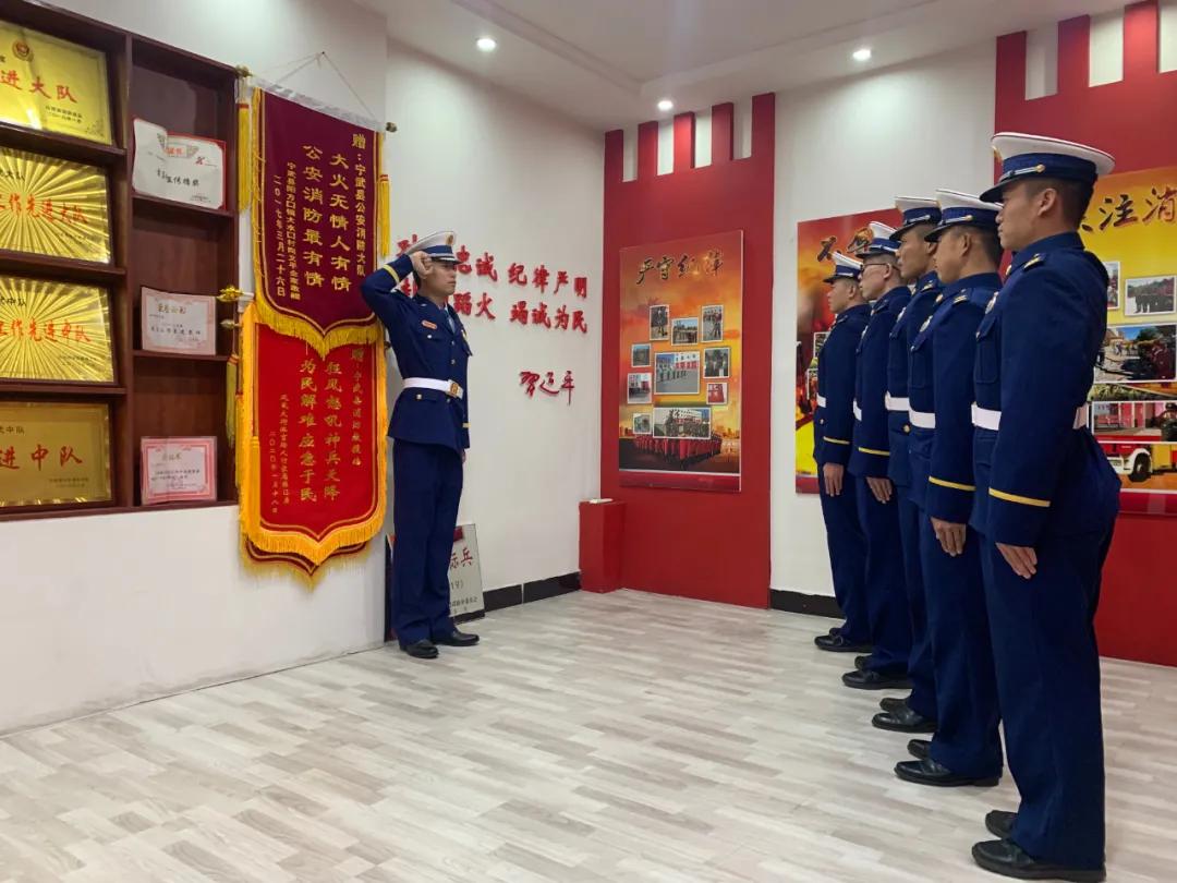 忻州市消防救援支队多项举措纵深推进正规化建设工作