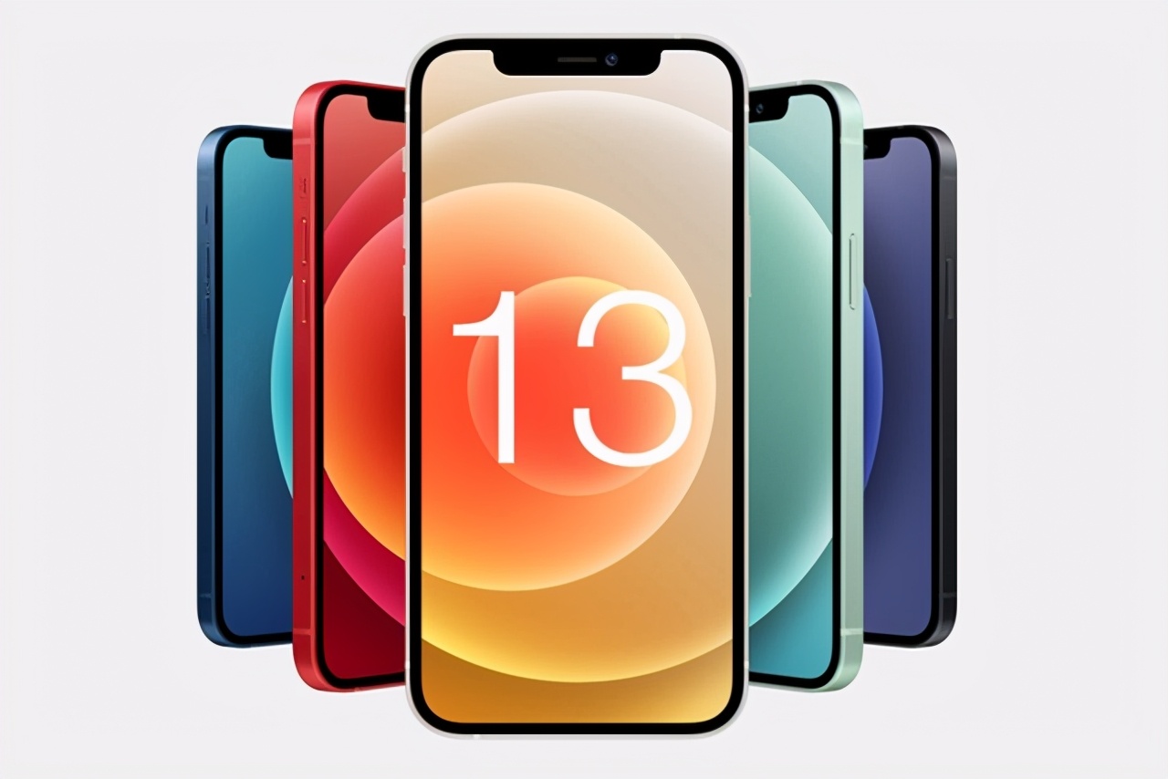 iPhone 13黑科技再曝，iPhone12价比百元机，买早的果