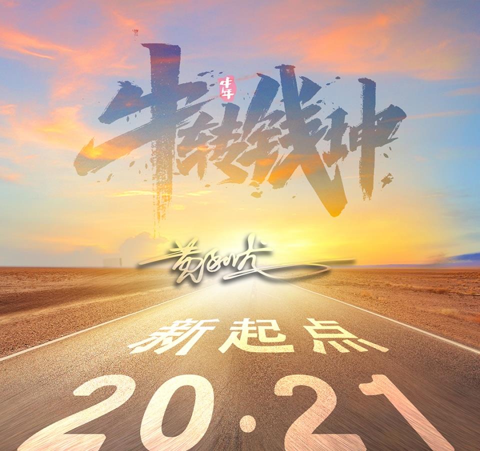 gif动图:微信头像,精选新款2021年头像,励志签名头像