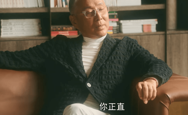 流金岁月:杨柯,叶谨言,谢宏祖,连范秘书,都是朱锁锁的真爱