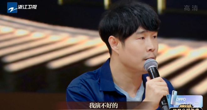 小沈阳自曝放弃小品:无法适应当下“喜头悲尾”的小品
