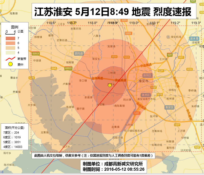 淮安市住房和城乡建设“十三五”成就回眸 淮安市住房和城乡建设“十三五”成就回眸