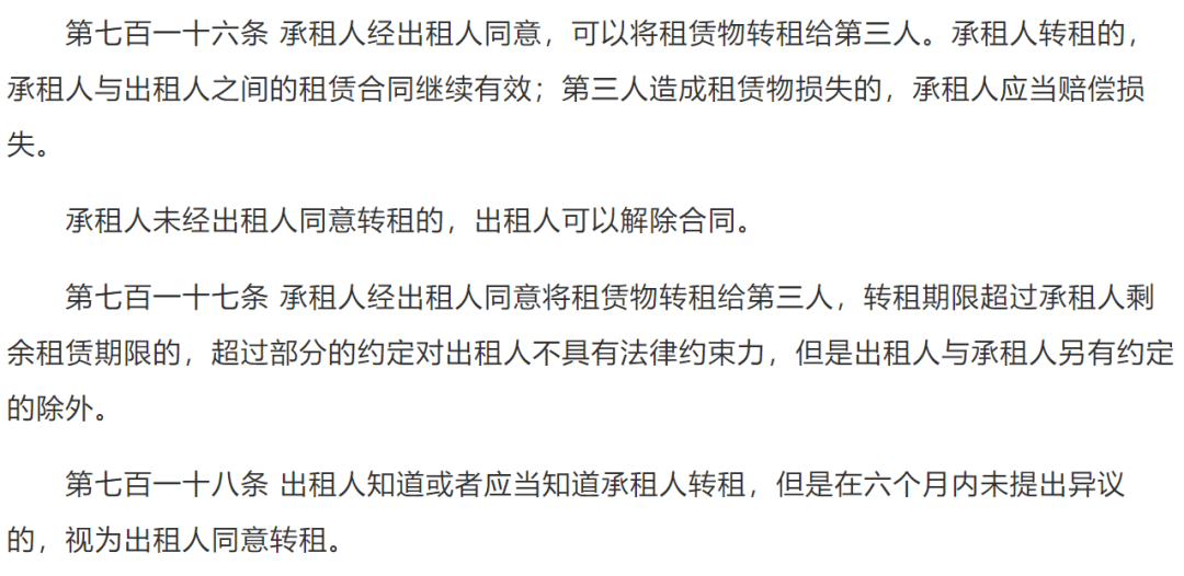 0a9123b06ccc4d6f85597fdaa5a35b99.png