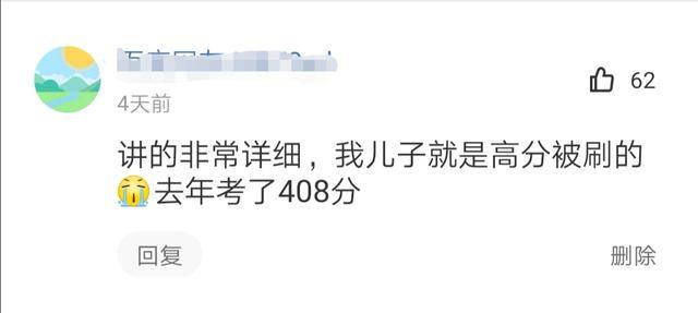 表白最容易成功的办法 0be14d118ec34709879e995671e0bd34.jpeg