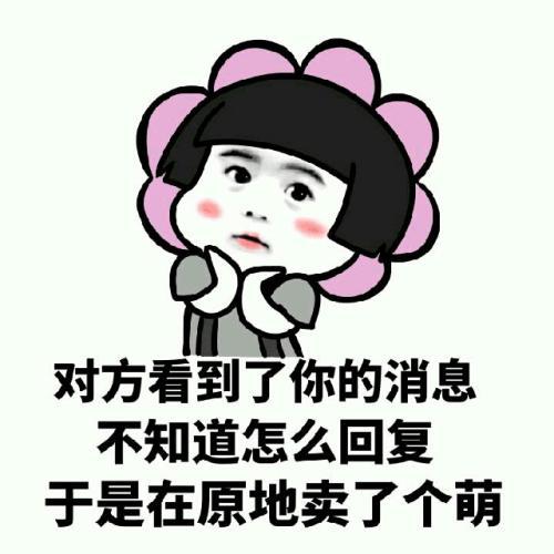 怎么让自己更开心一点 19f00f18d9424b93b91bcee47d299cf0.jpeg