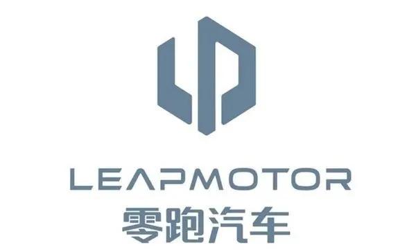 合肥市与零跑汽车达成协议 引入第二家造车新势力