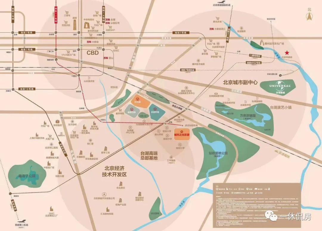 亦庄gdp_亦庄地图(2)