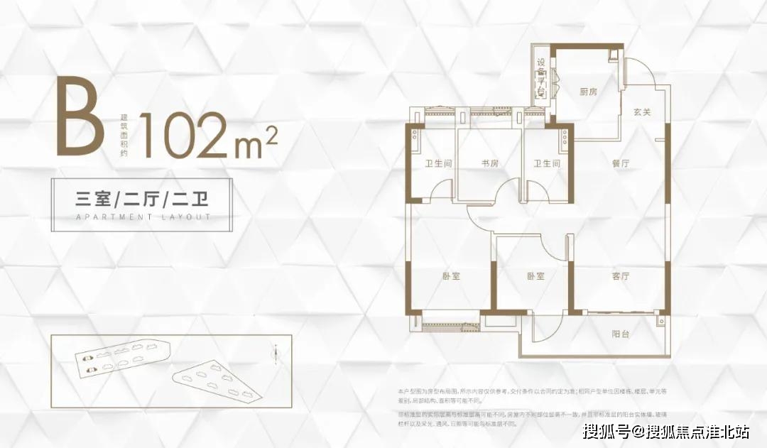 售楼中心上海嘉定融信海纳印象售楼处电话丨售楼处地址丨最新详情丨