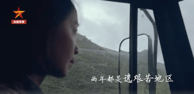 20岁姑娘驰骋川藏线（图）