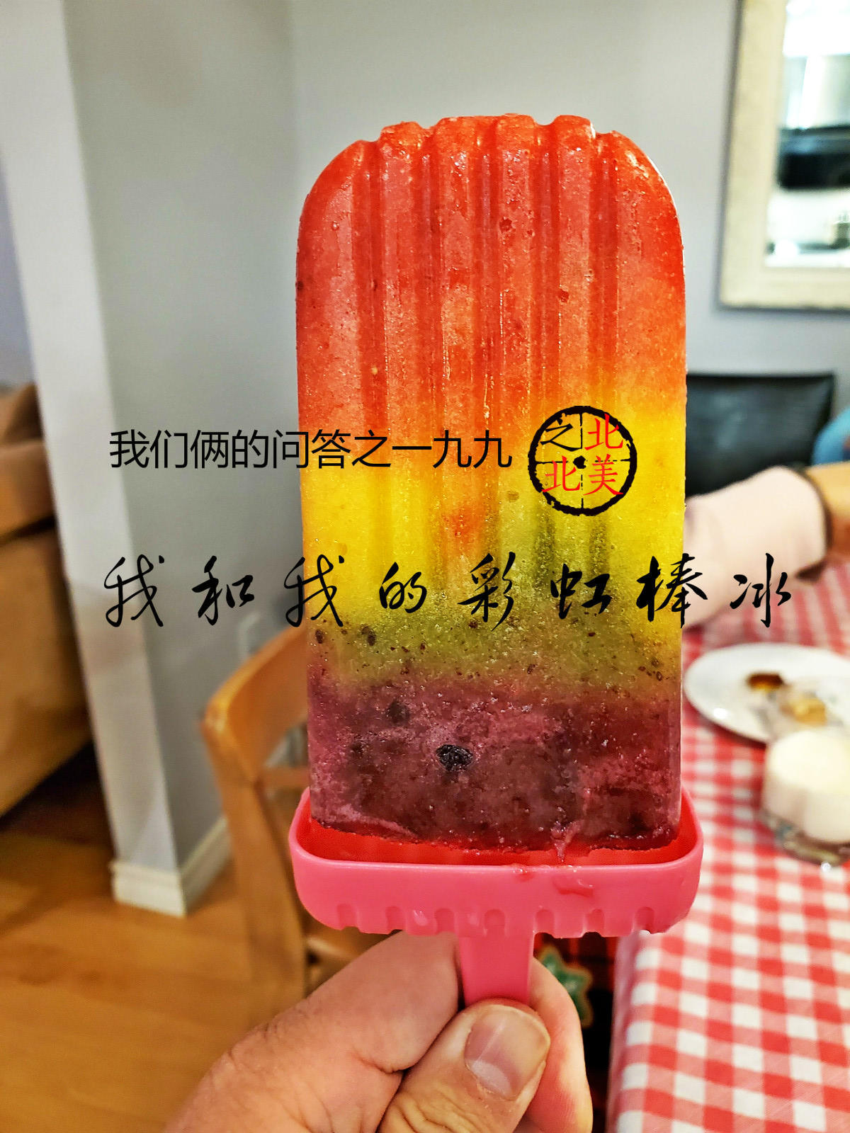 【西瓜冰棒】用冰棒为你撬起整个夏天_哔哩哔哩_bilibili