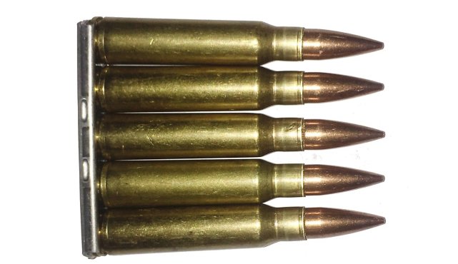 7.5mm mas弹药的5装弹夹