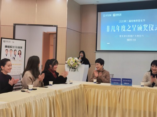 郑州有多少人口2021_郑州人口分布图(2)