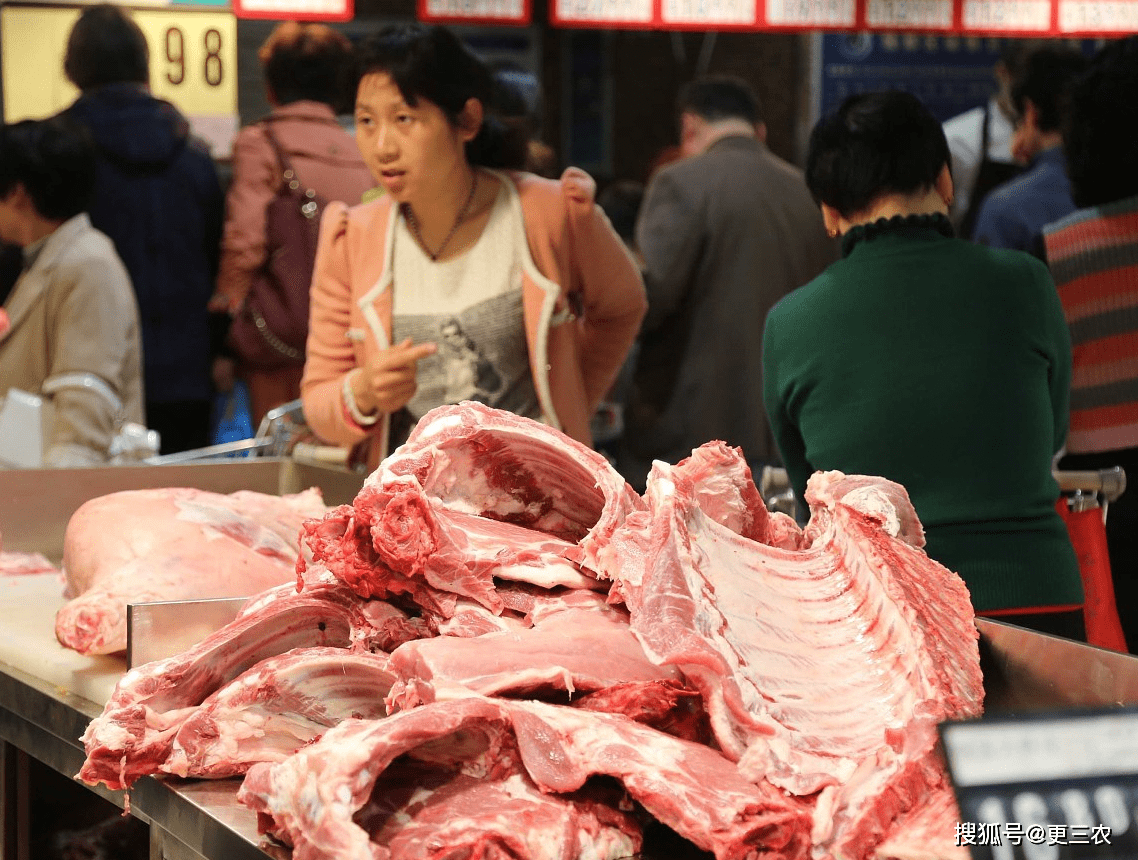 77元,猪价五连跌行情"一片绿,肉价要降回20元?
