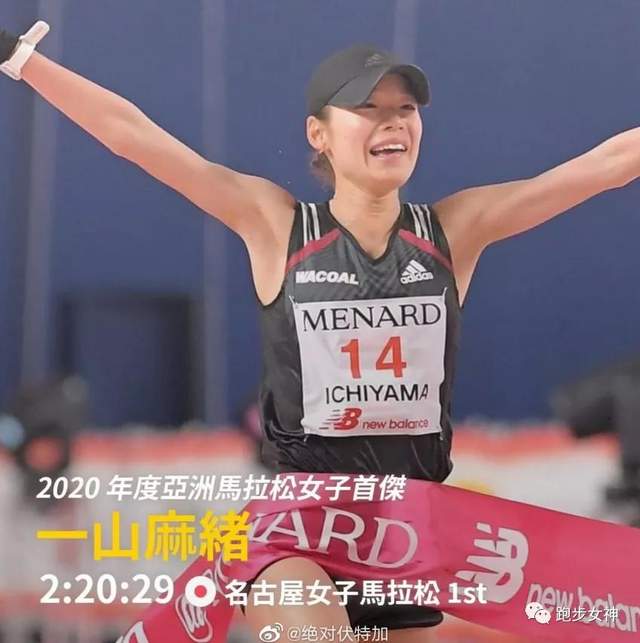 帅哥们:这10个跑步美女,你能追上几个?