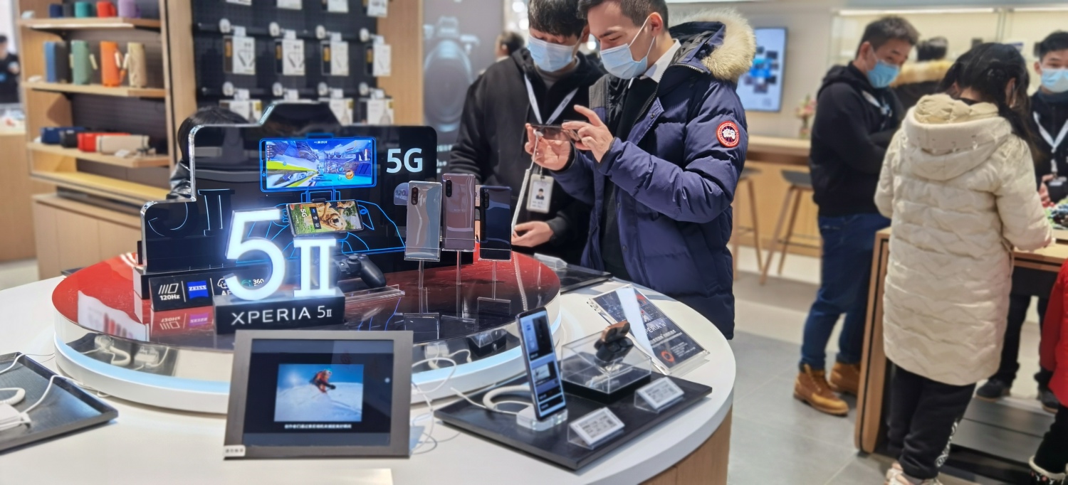 深耕索粉社群,看好经济强劲势头:索尼在杭州开设中国第七家直营店-家电圈官网