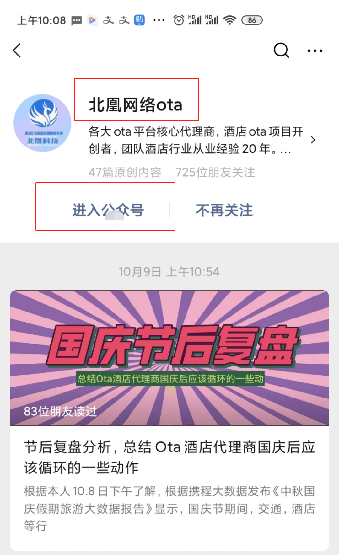 d27d53ad8dd845fc98991c0af503b861.png