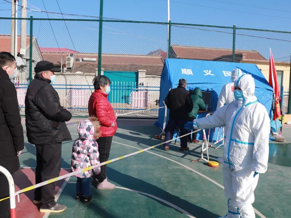 顺义实有人口体检后_北京顺义后沙峪倪光