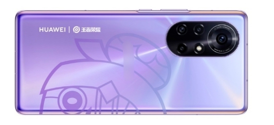 华为nova8 Pro X王者荣耀定制机内外兼修！圈粉无数