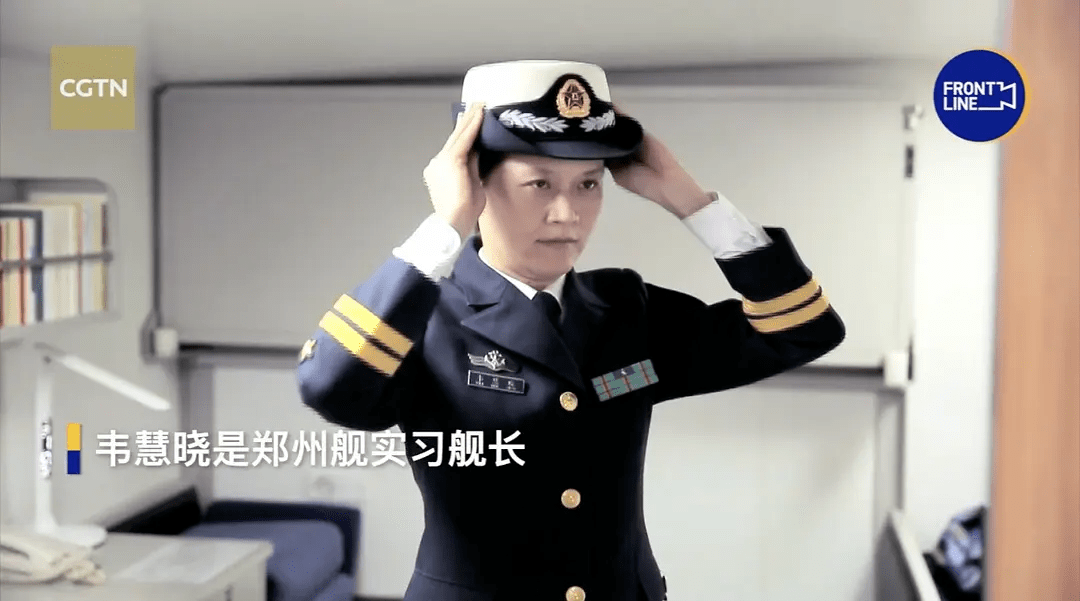 39岁中国首位女实习舰长,撒贝宁也惊叹的履历:她的一句话预示了她的开
