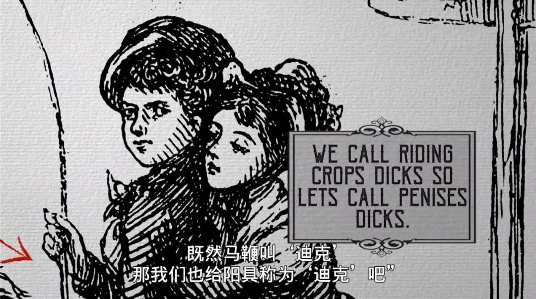 不打码，不消音，凯奇翻身了！