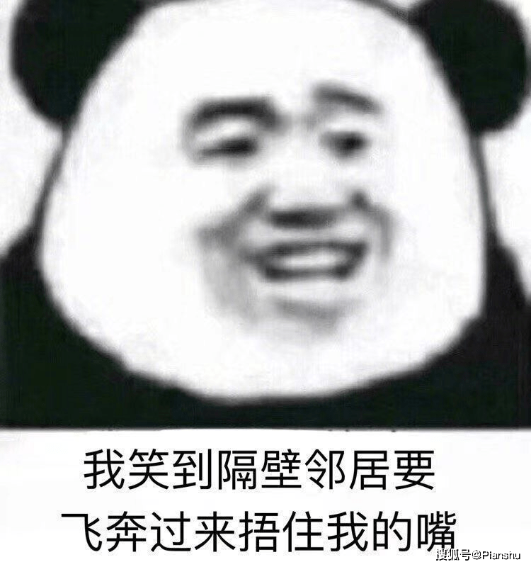 pg电子入口|
如何不带脏字问候别人?经典祖安豪华语录套餐!我看完直呼内行!(图22) pg电子入口|
如何不带脏字问候别人?经典祖安豪华语录套餐!我看完直呼内行!(图22)